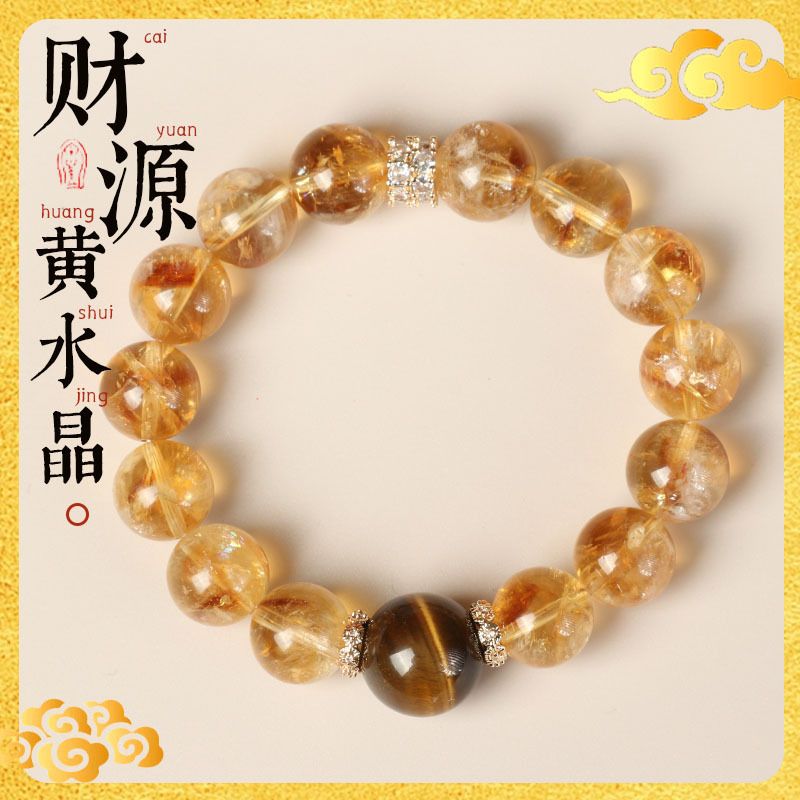 Women'S Yellowstone Accessories - Sheng Ji 포춘 쥬얼리 여성의 부유