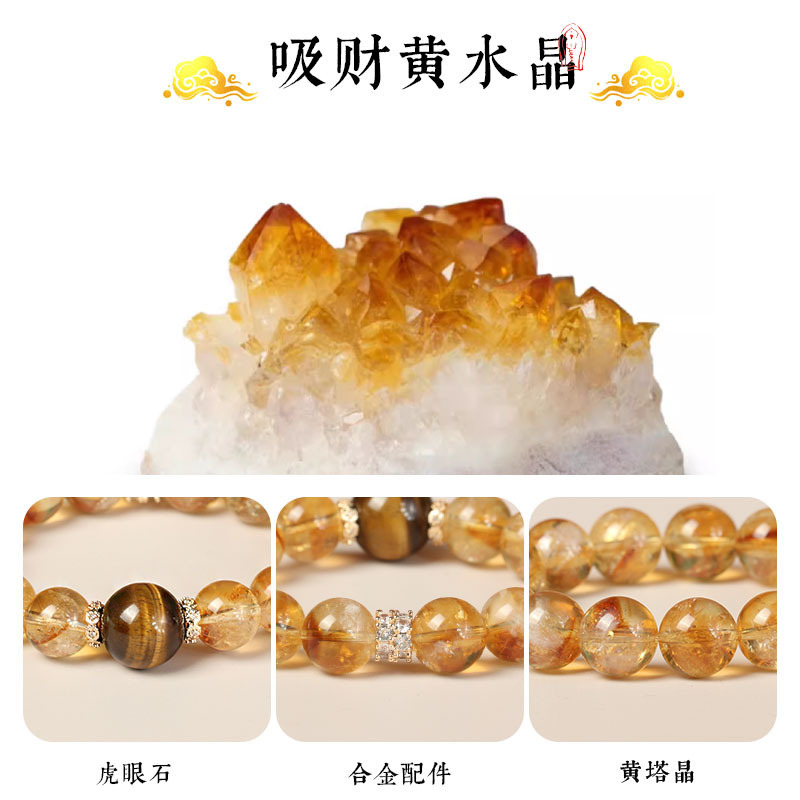 Sheng Ji 포춘 쥬얼리 여성의 부유 한 타이거 아 - Women'S Yellowstone Accessories 리뷰 및 가격