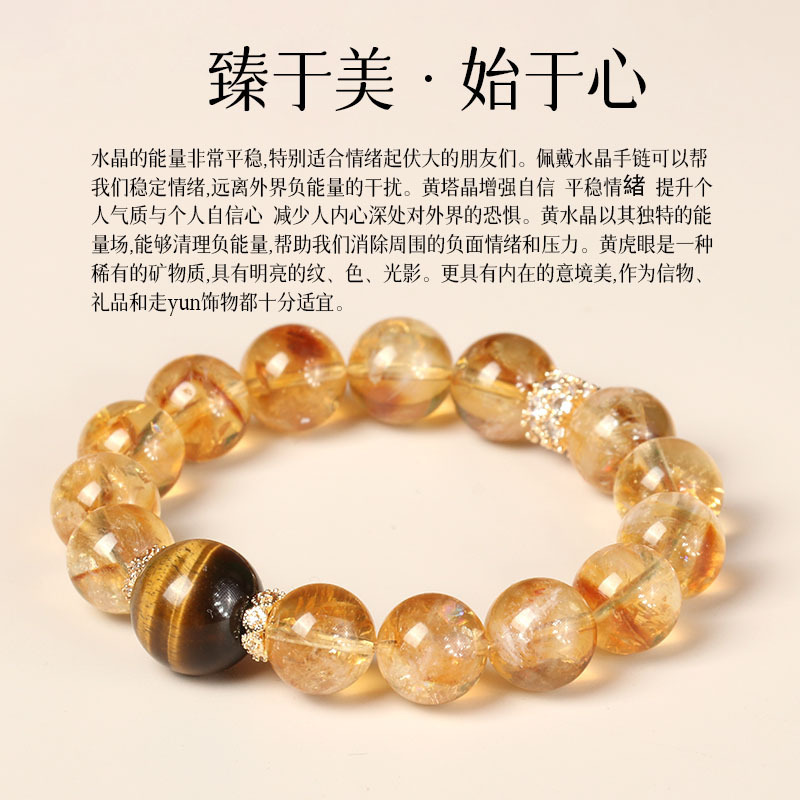 Sheng Ji 포춘 쥬얼리 여성의 부유 한 타이거 아 - Women'S Yellowstone Accessories 리뷰 및 가격
