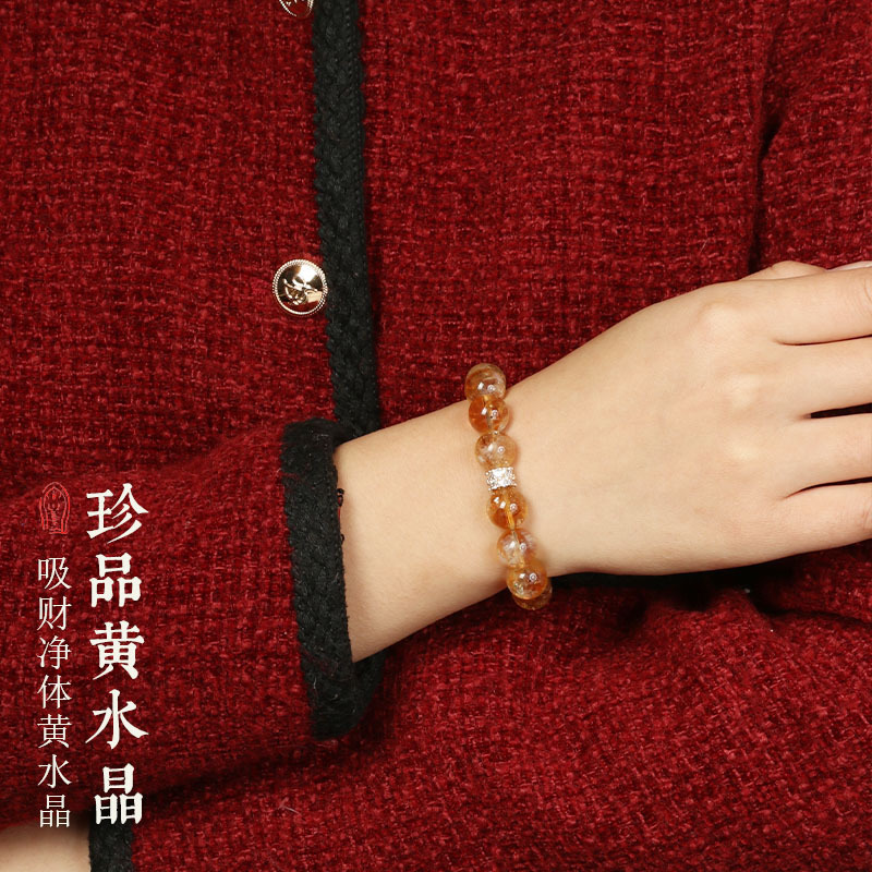 Sheng Ji 포춘 쥬얼리 여성의 부유 한 타이거 아 - Women'S Yellowstone Accessories 리뷰 및 가격