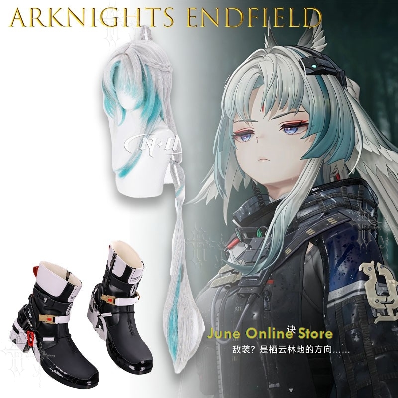 애니메이션 코스프레 의상 Arknights Endfie - Women'S Accessories H&M 리뷰 및 가격